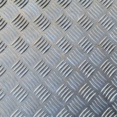 Лист алюминиевый рифленый квинтет АМцС 0,7 мм ГОСТ 21631-2019